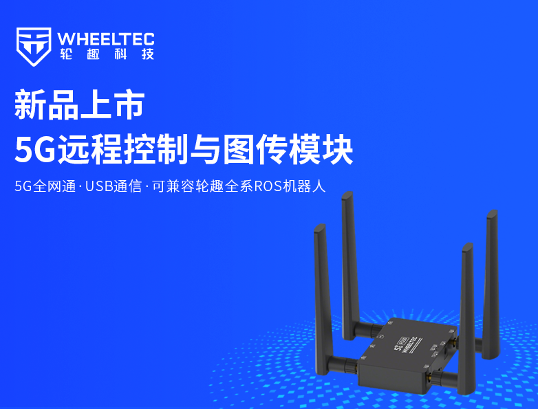中国·3044永利集团(集团)有限公司-官方网站